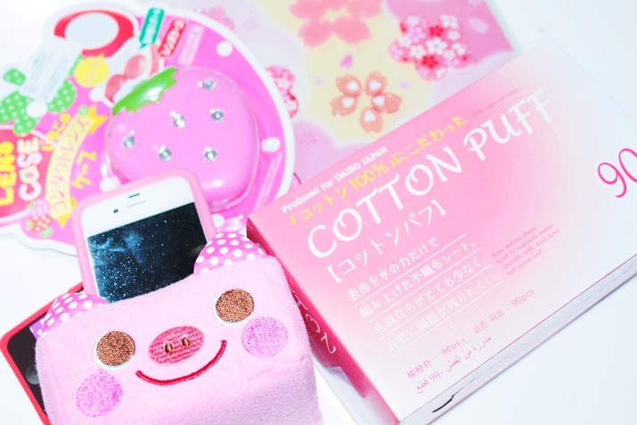 compras-na-liberdade-e-daiso-japan