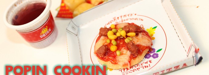Popin Cookin Pizza Happy Kitchen Kracie